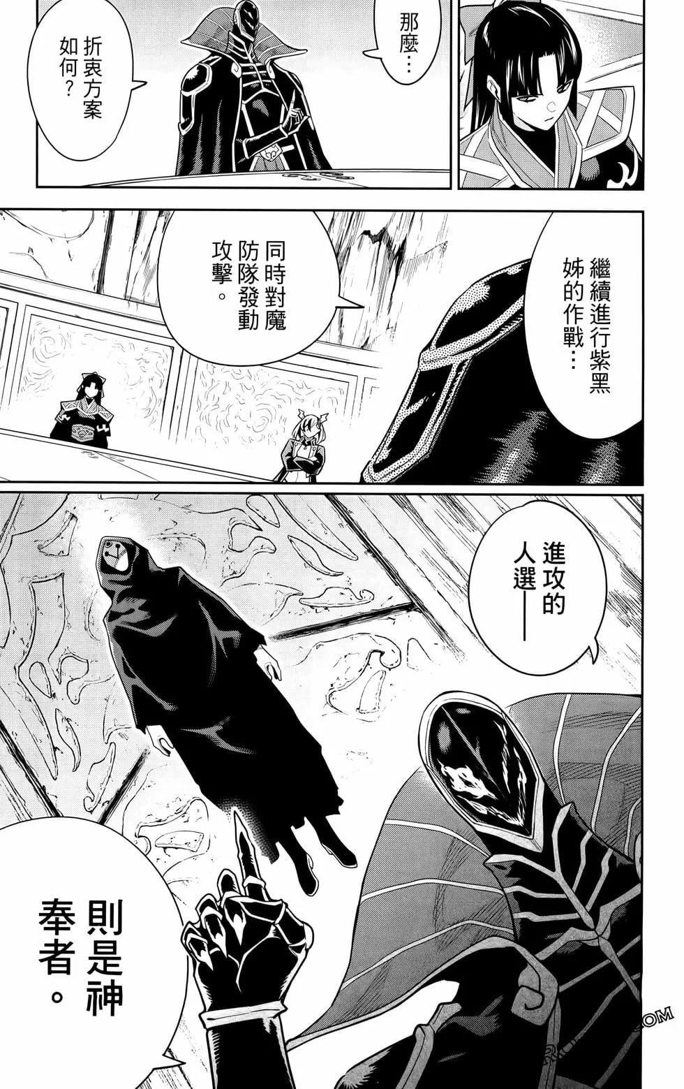 第 104 页