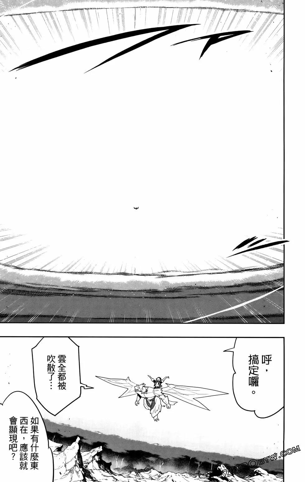 第 114 页