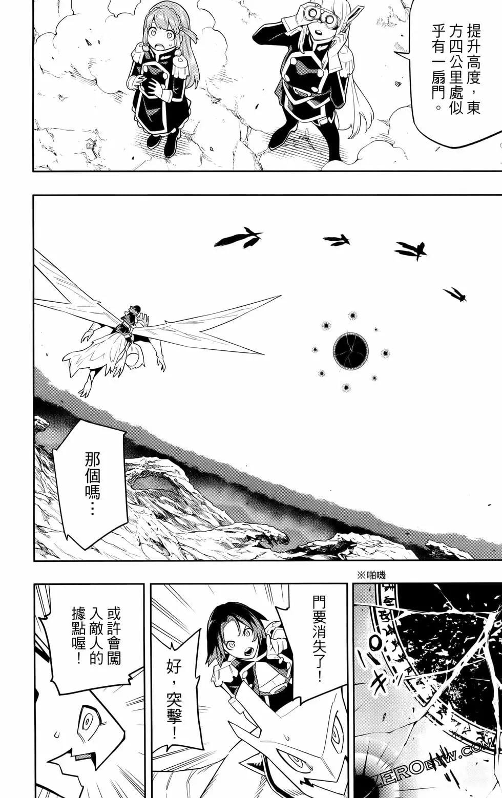 第 115 页
