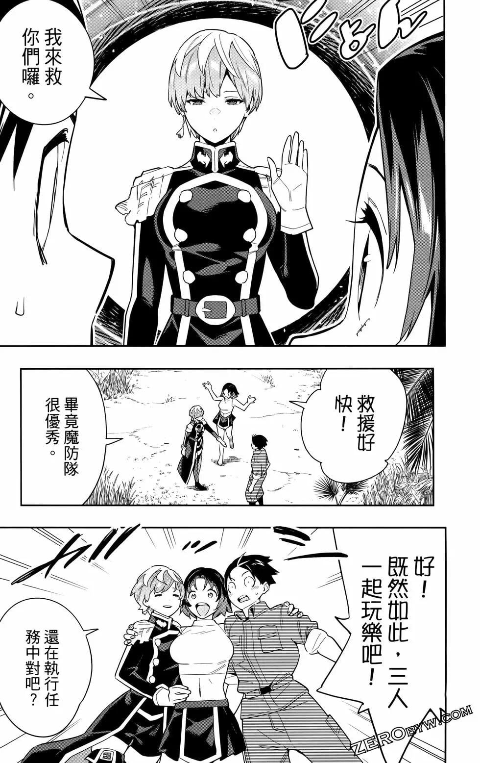 第 122 页