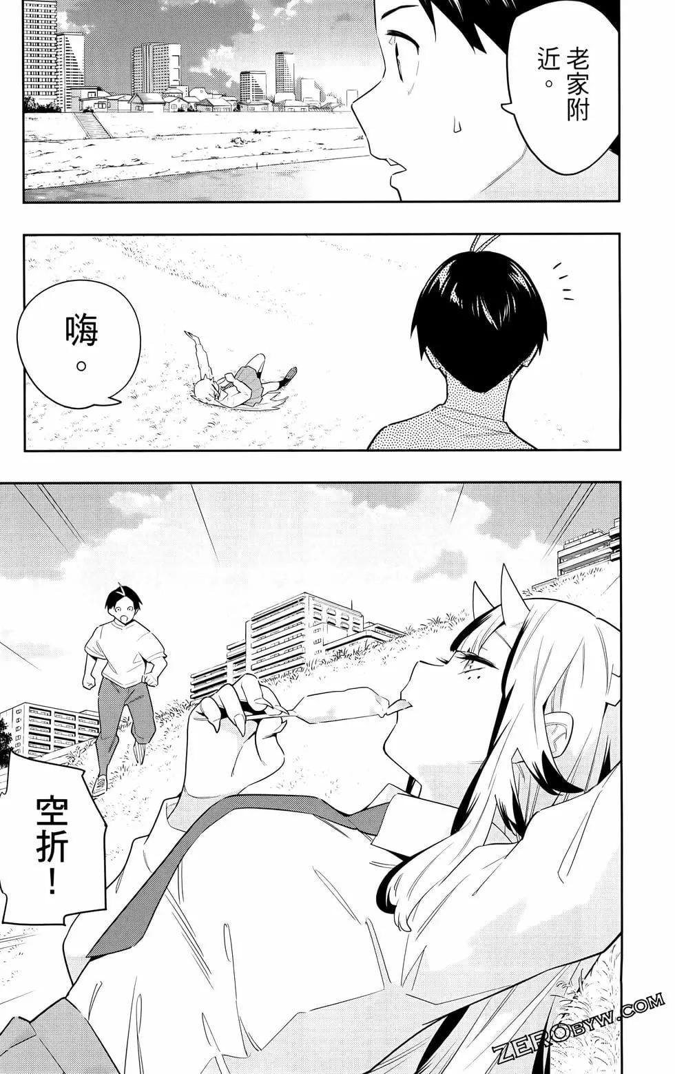 第 124 页