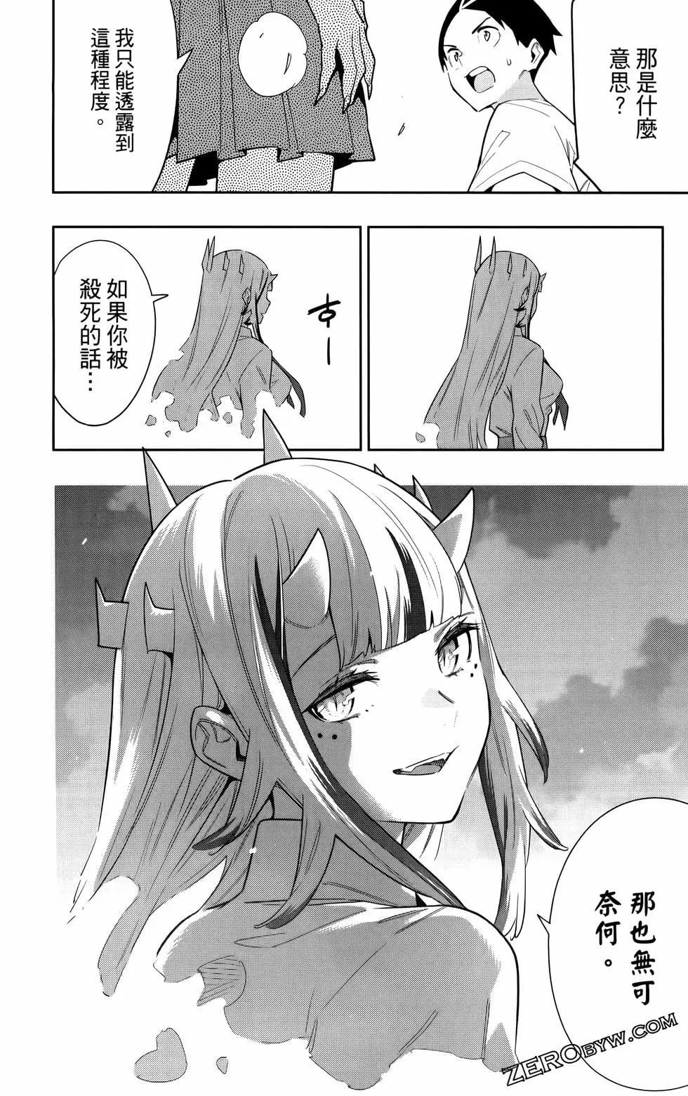 第 129 页