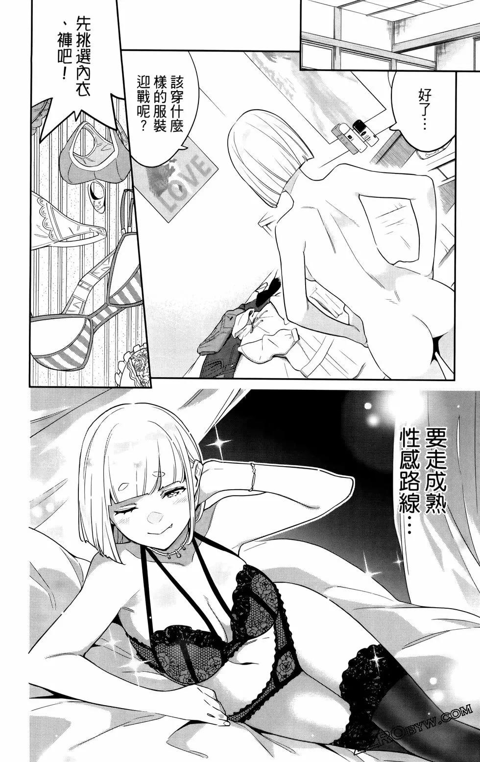 第 133 页