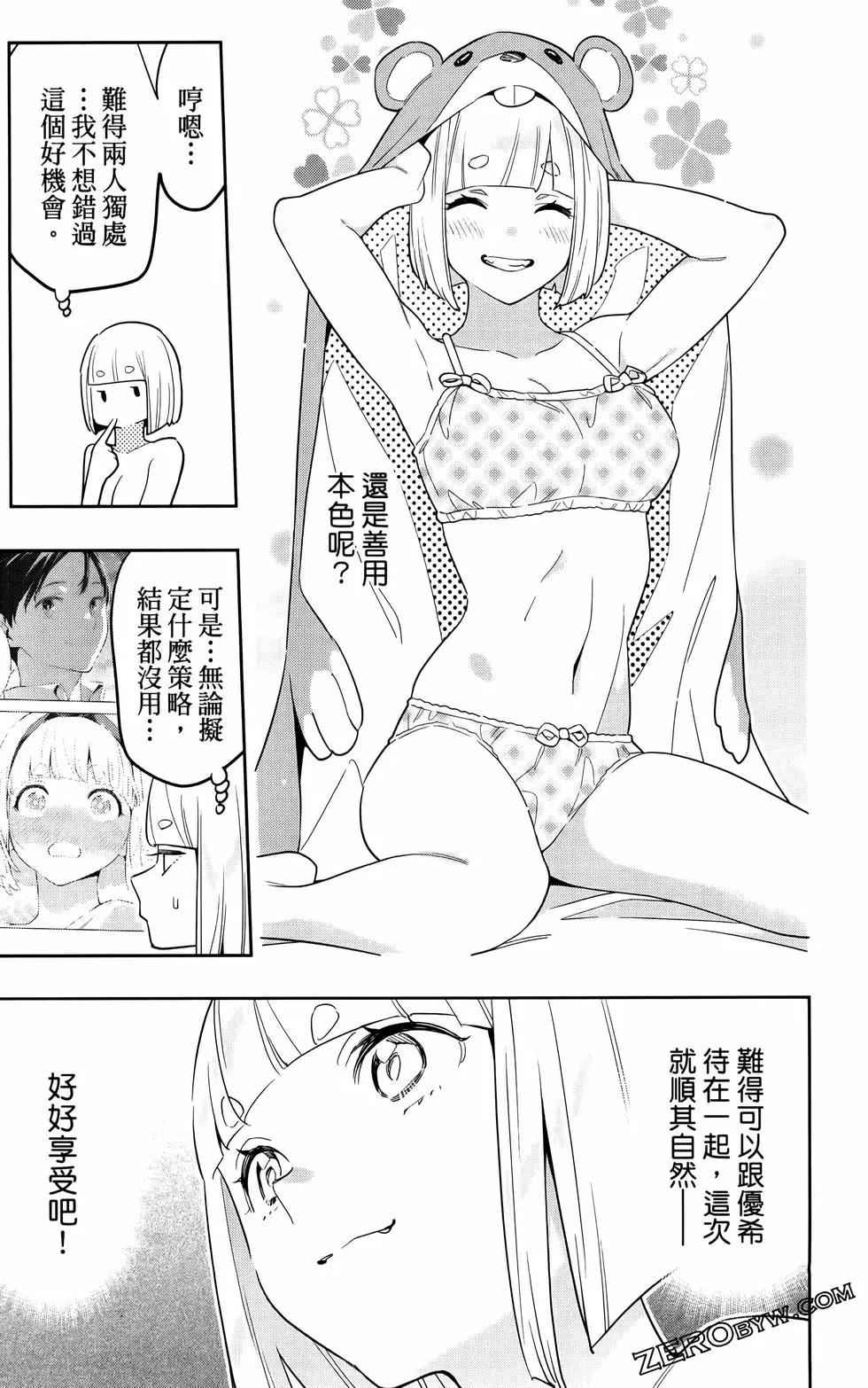 第 134 页