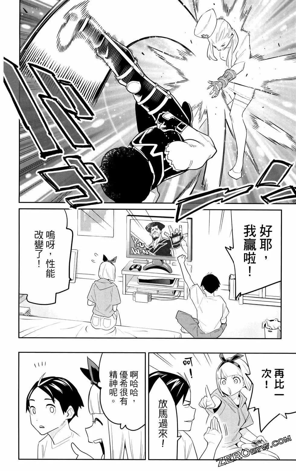第 135 页