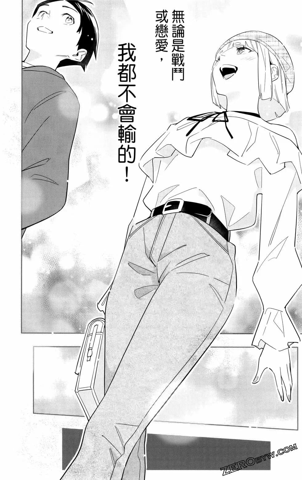 第 147 页