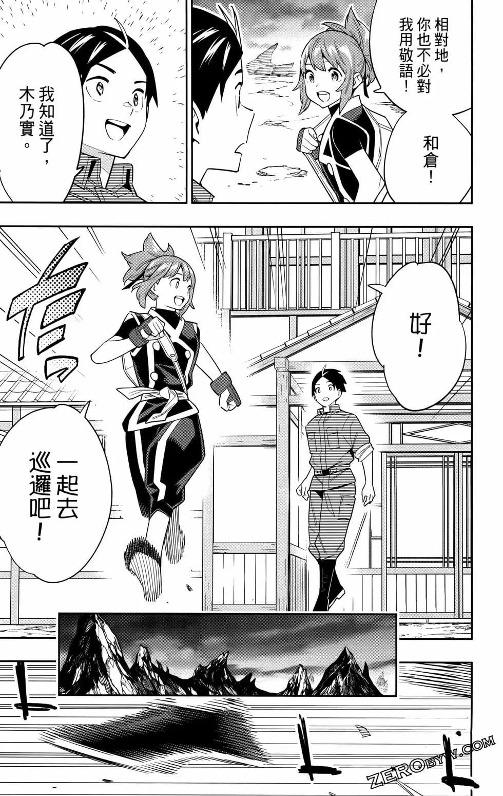 第 162 页