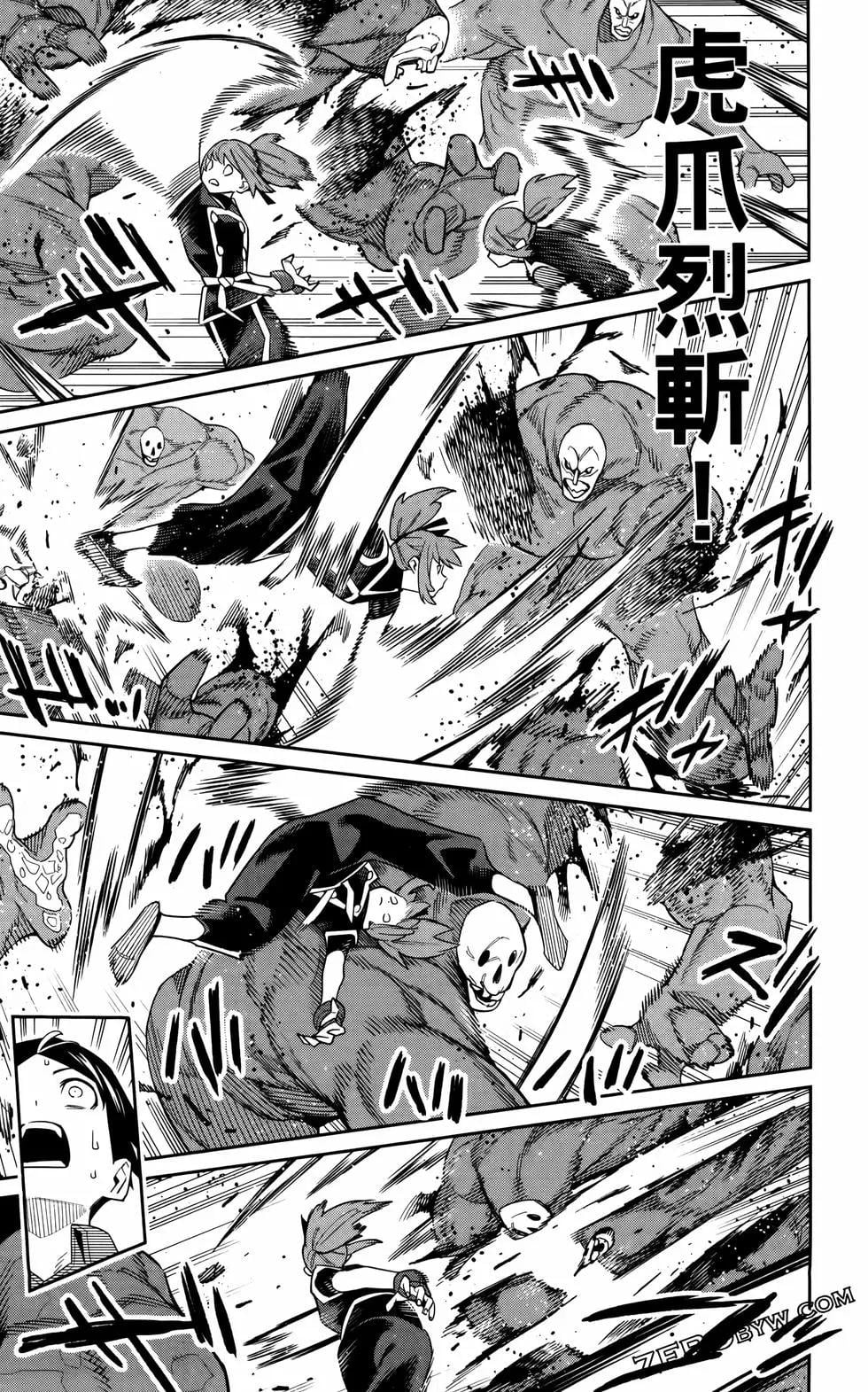 第 166 页