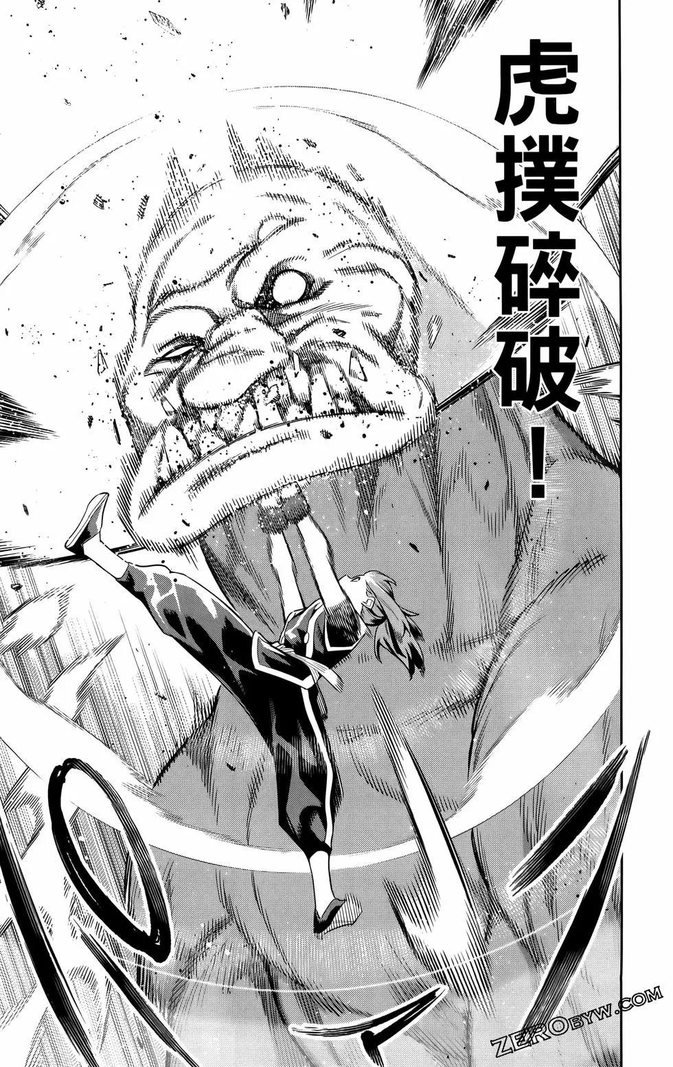 第 168 页