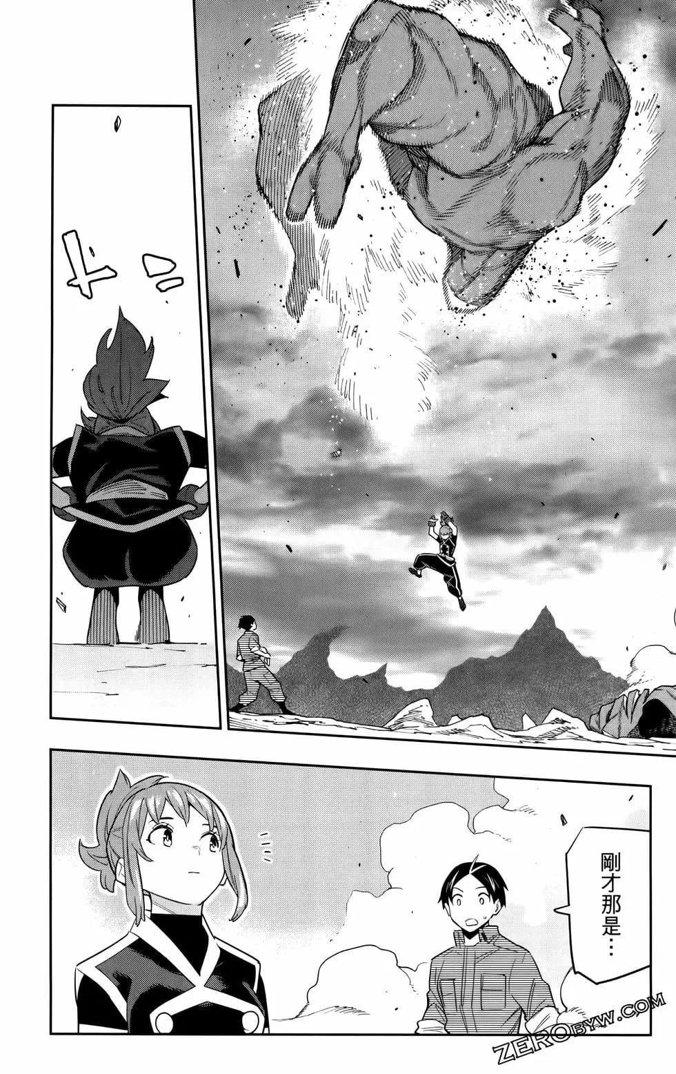 第 169 页