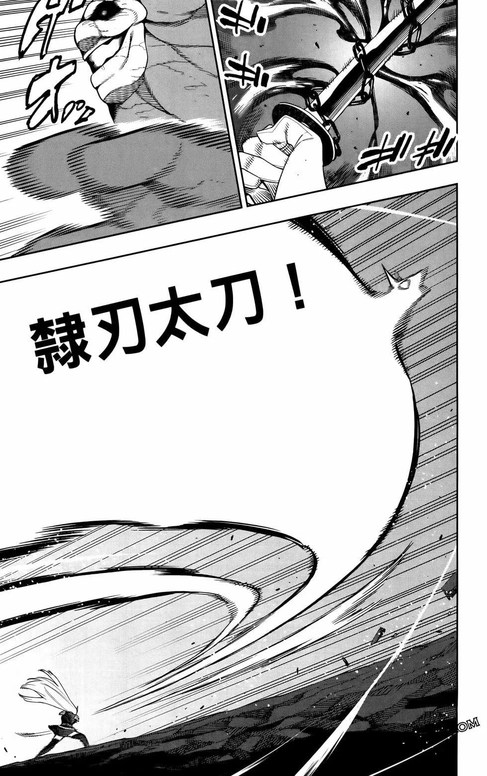 第 178 页