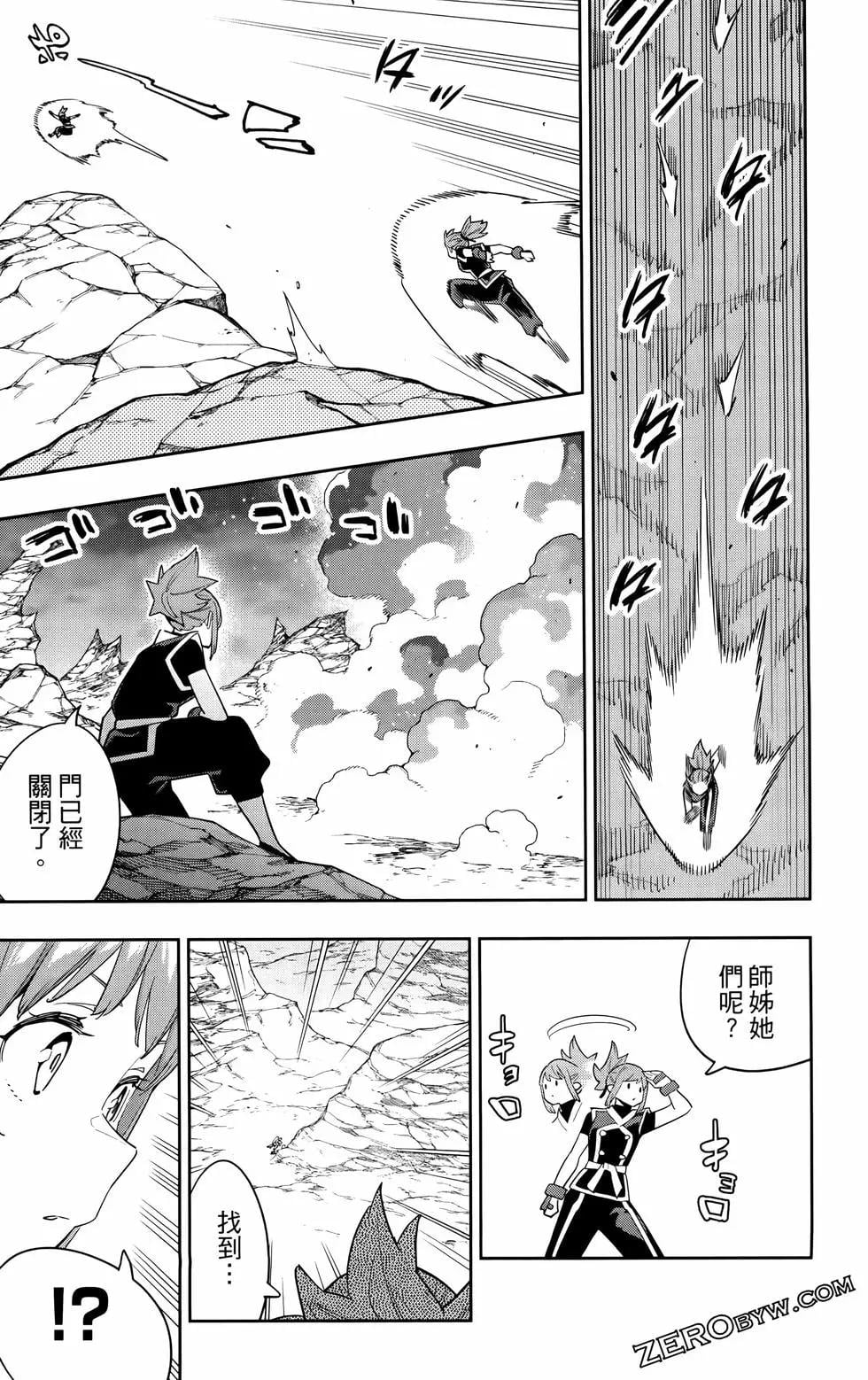 第 180 页
