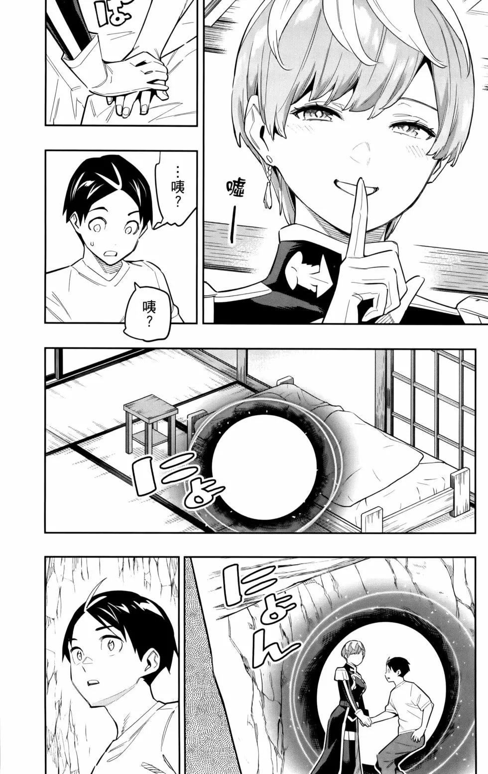 第 25 页