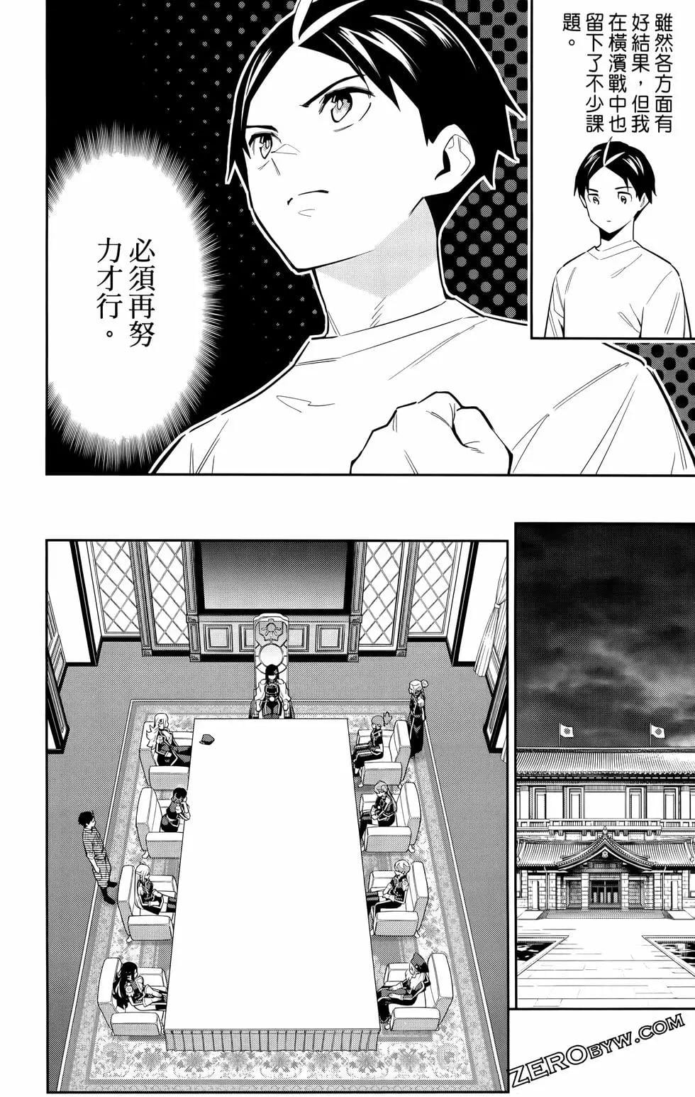 第 35 页
