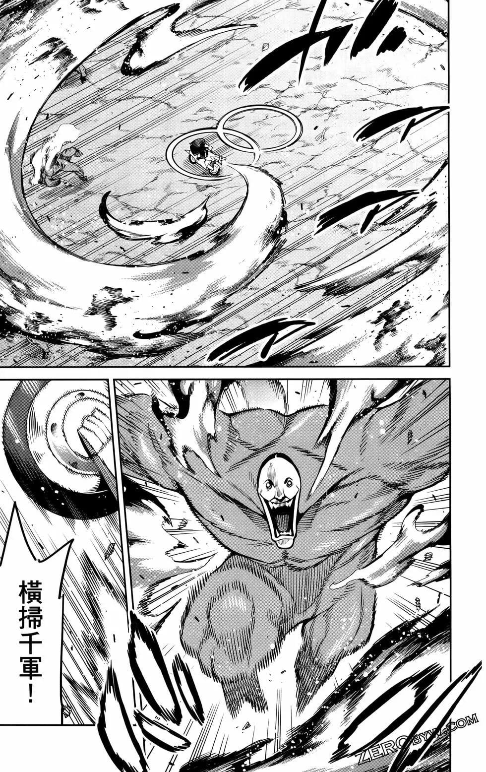第 58 页