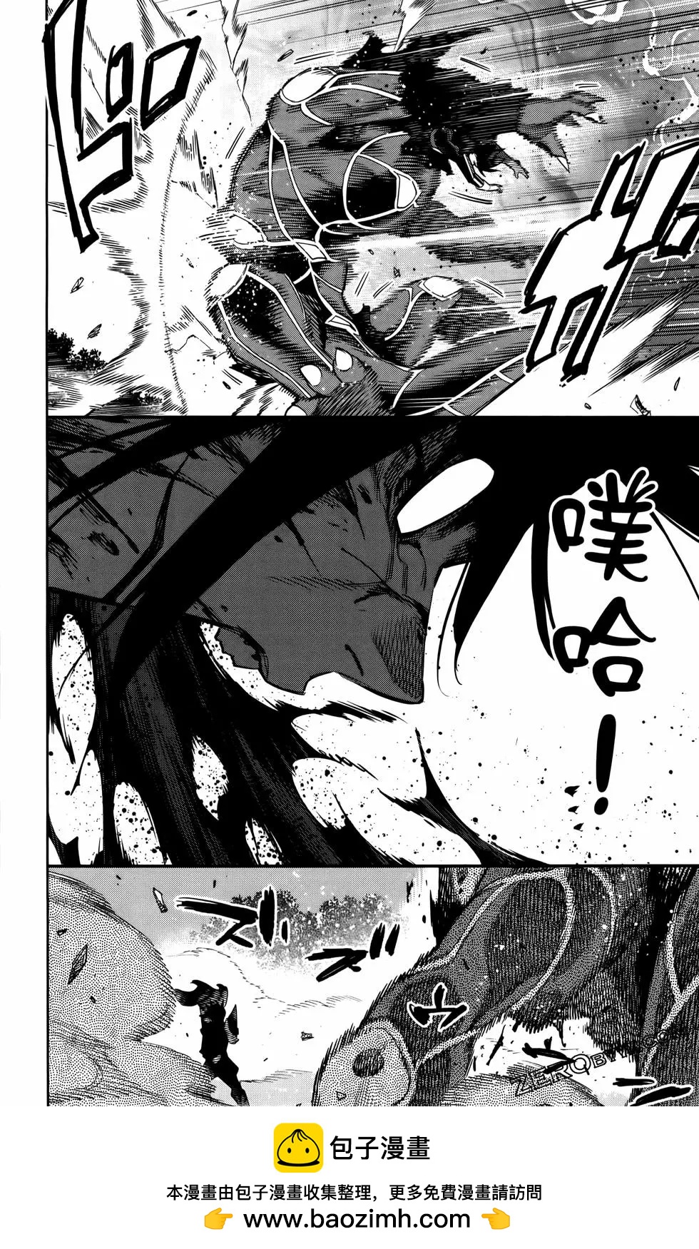 第 100 页