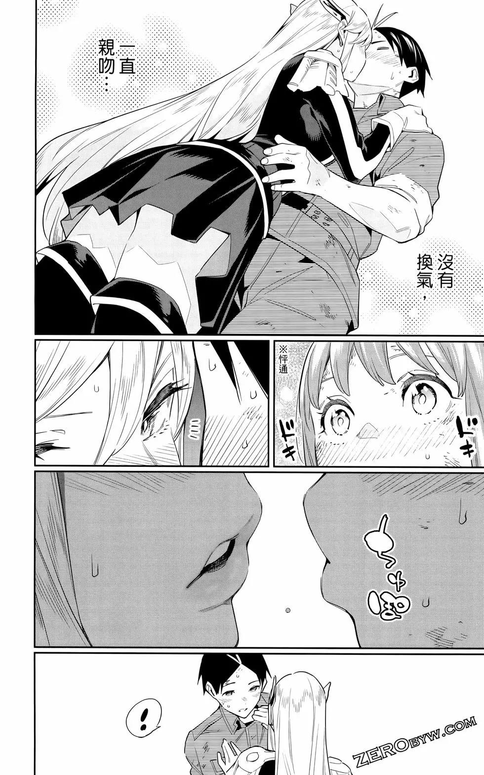 第 106 页
