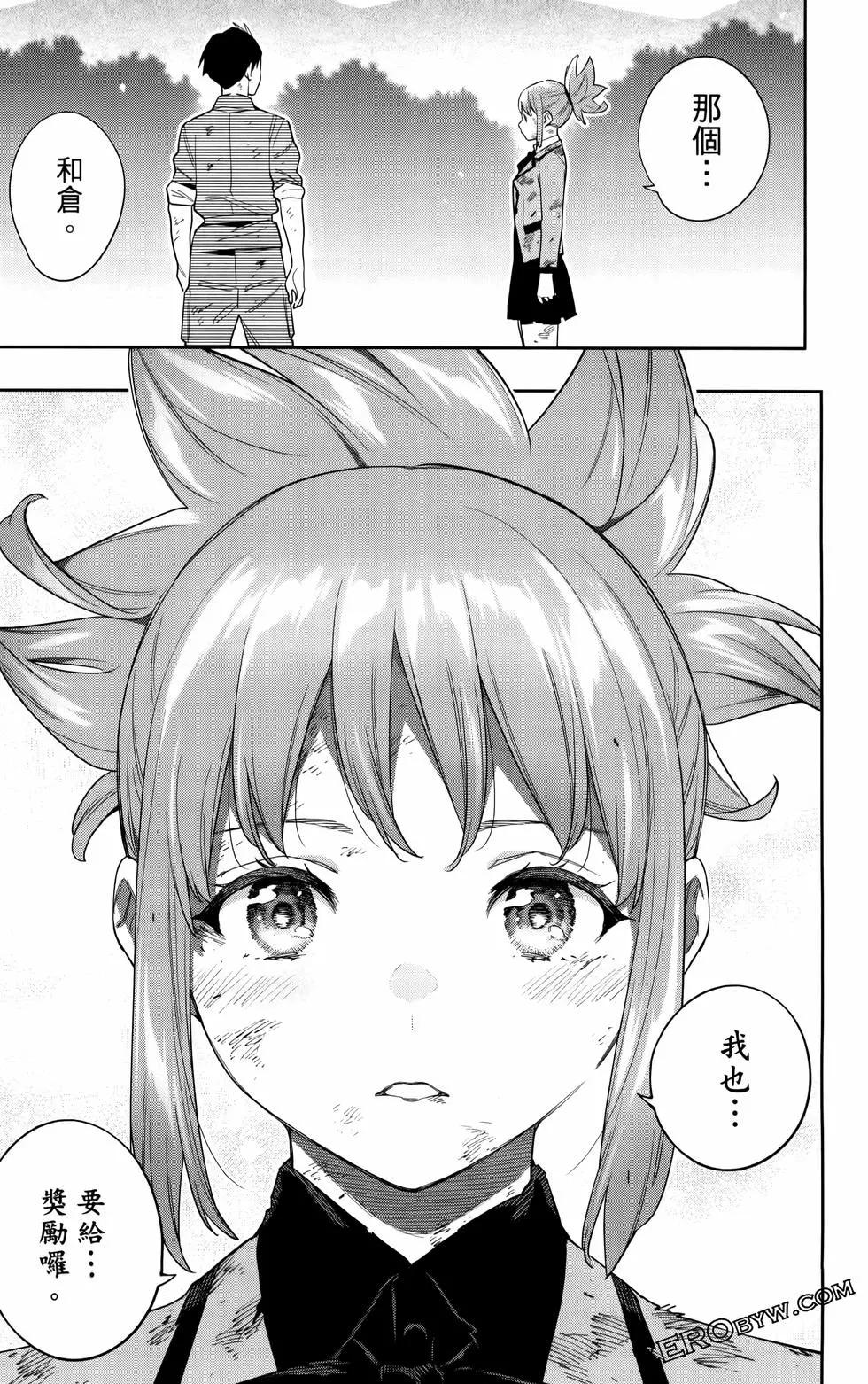 第 109 页