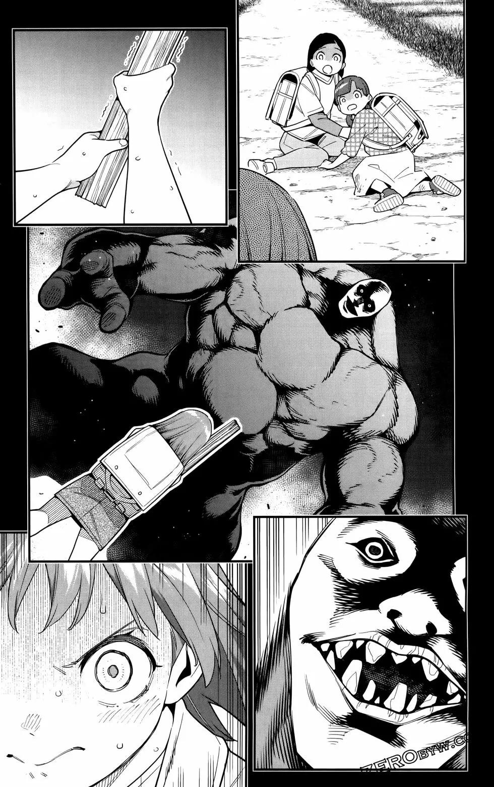 第 117 页