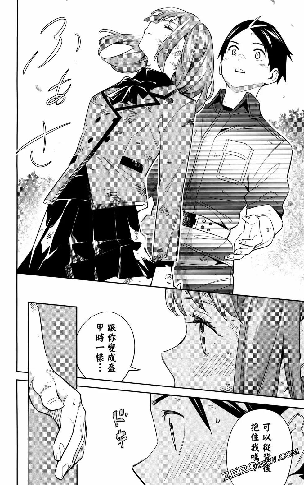 第 124 页