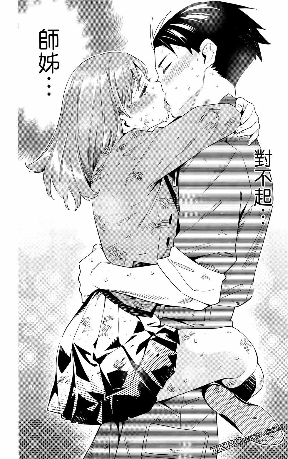 第 130 页