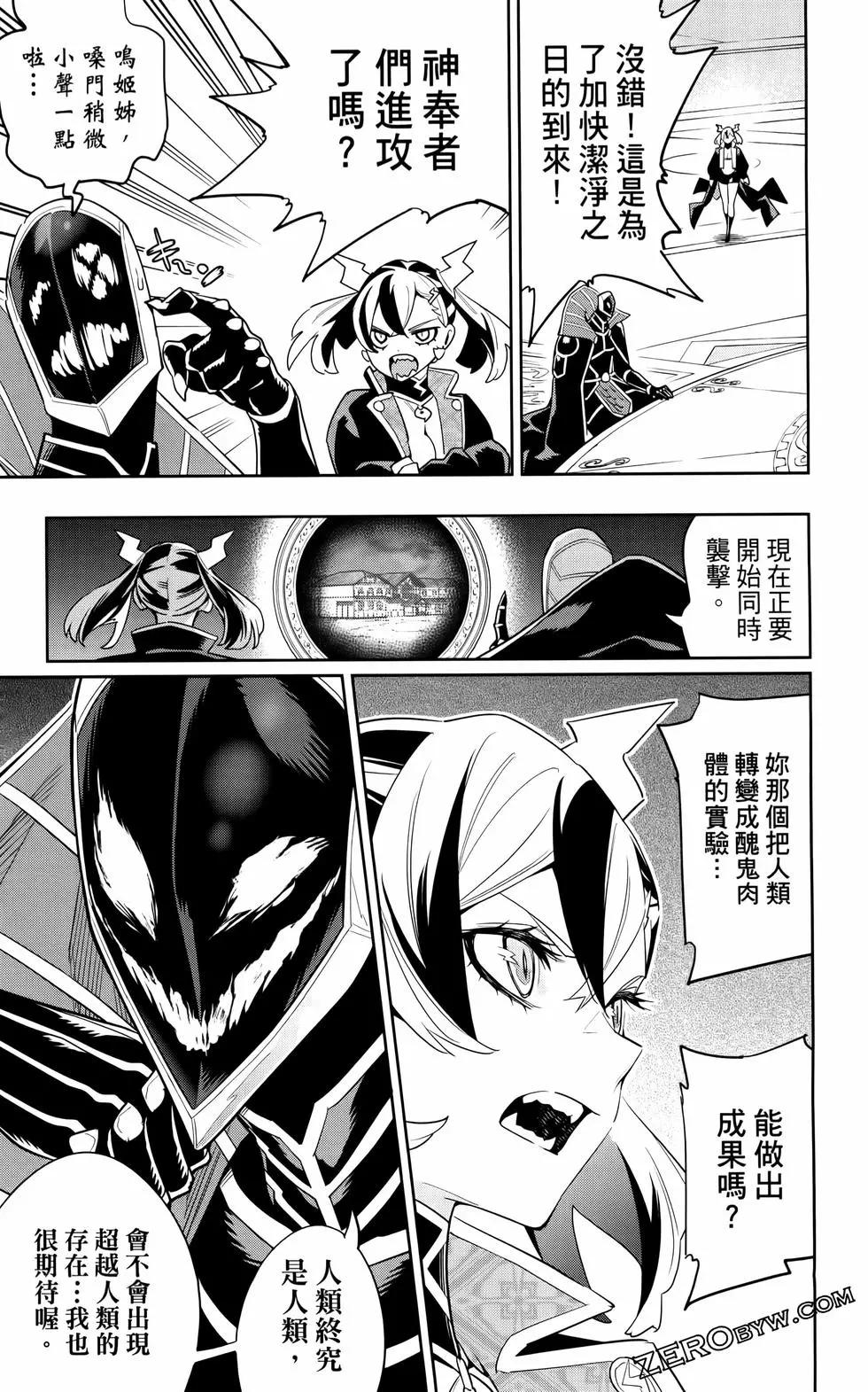 第 135 页