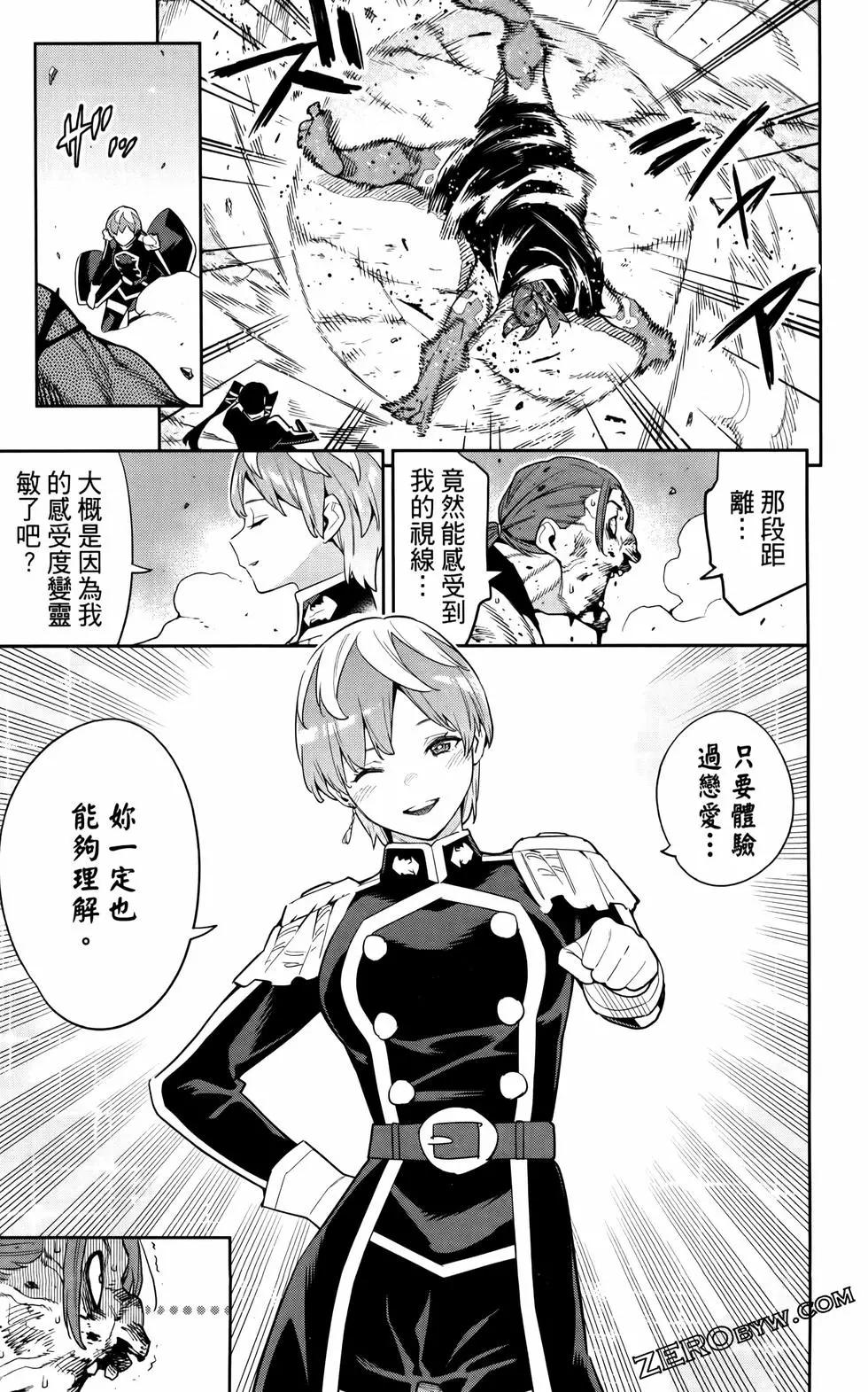 第 145 页