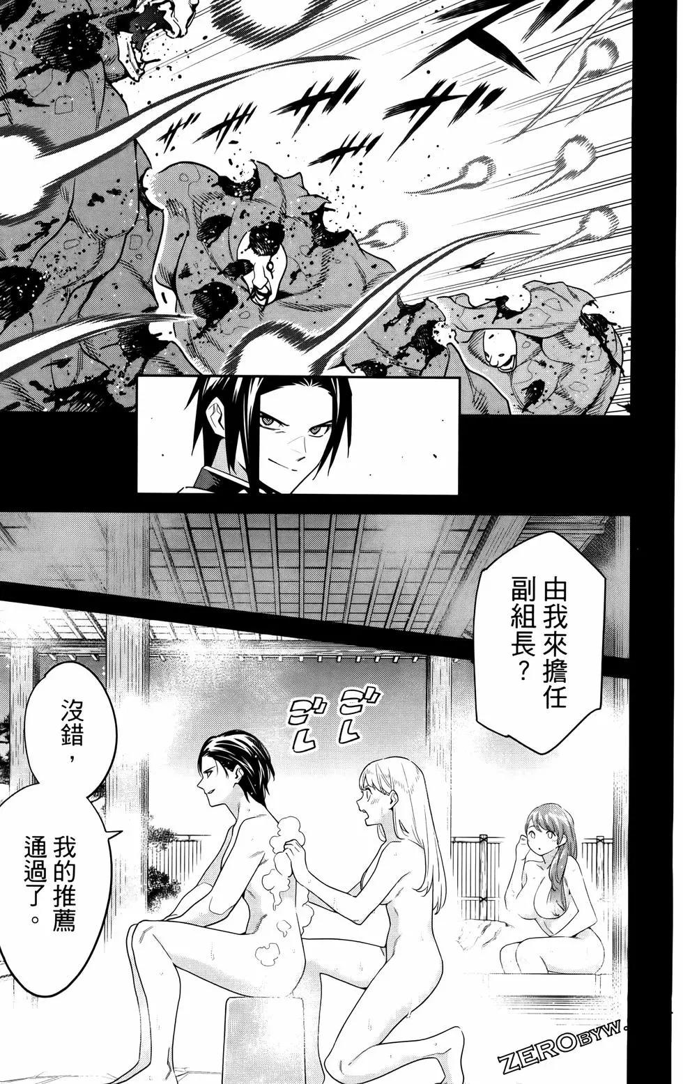 第 157 页