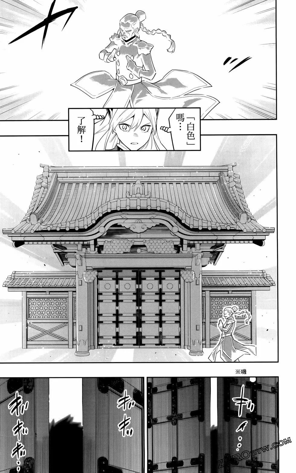 第 39 页