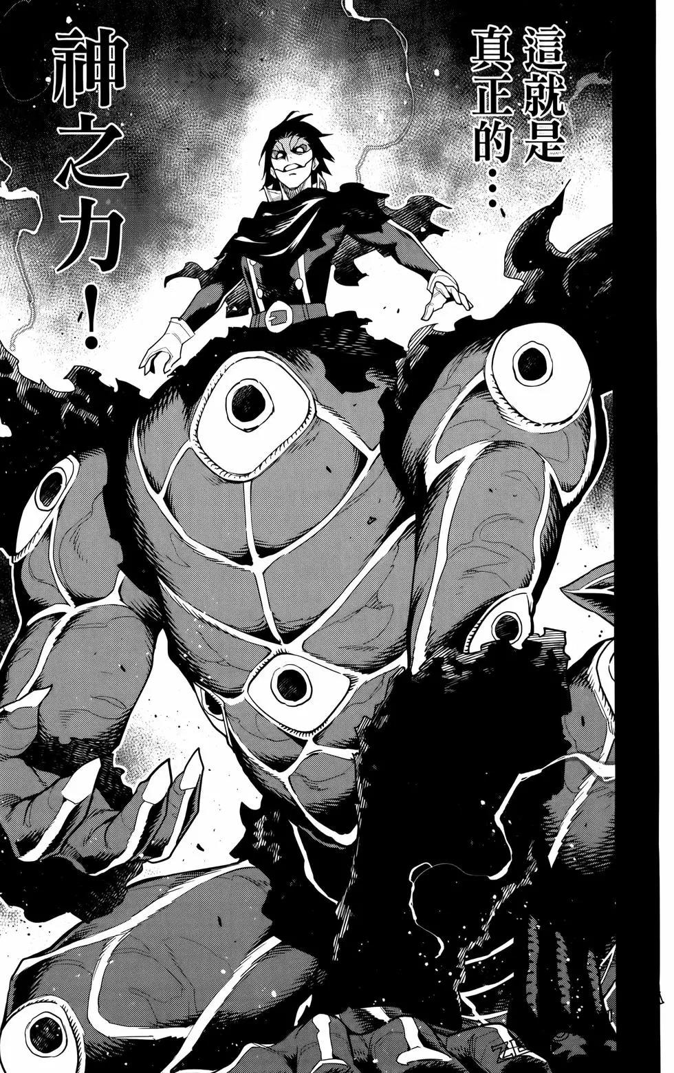 第 83 页