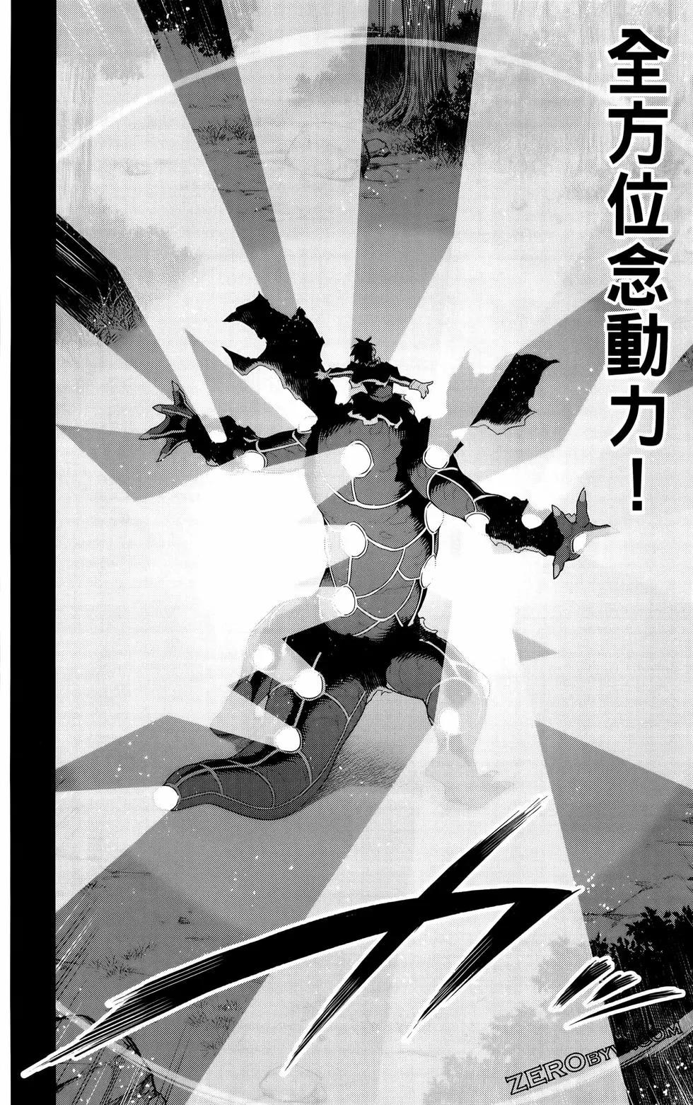 第 94 页