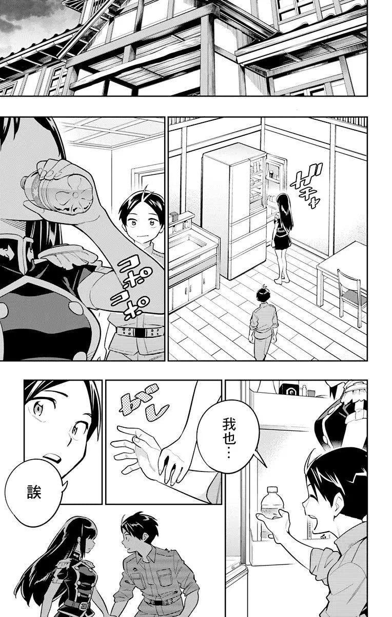 第 19 页