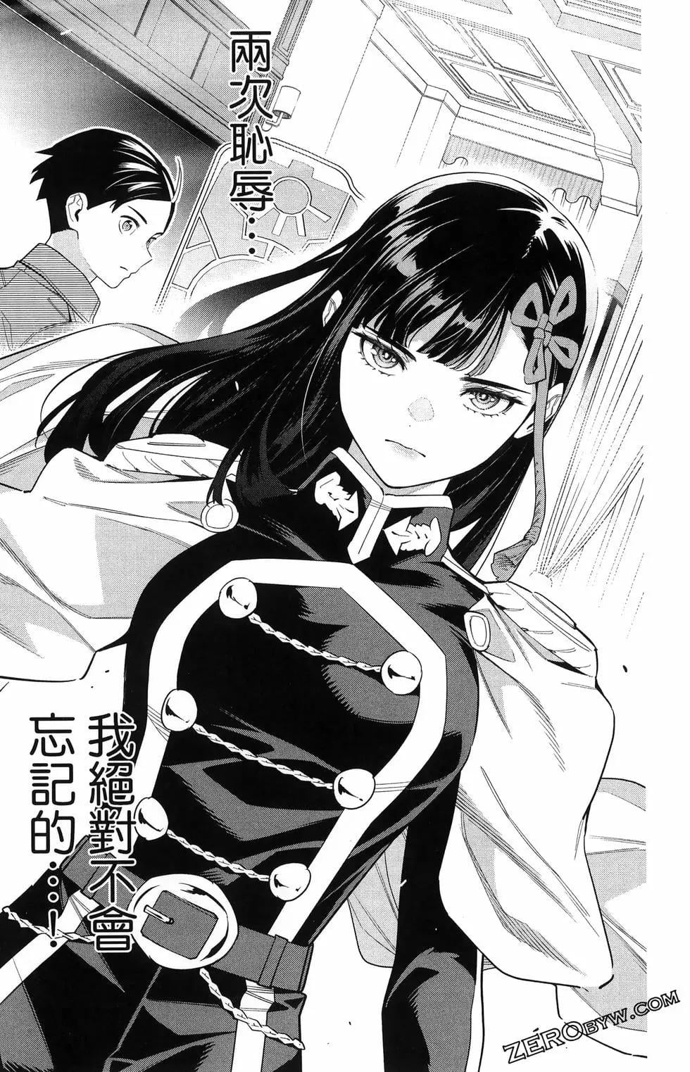 第 101 页