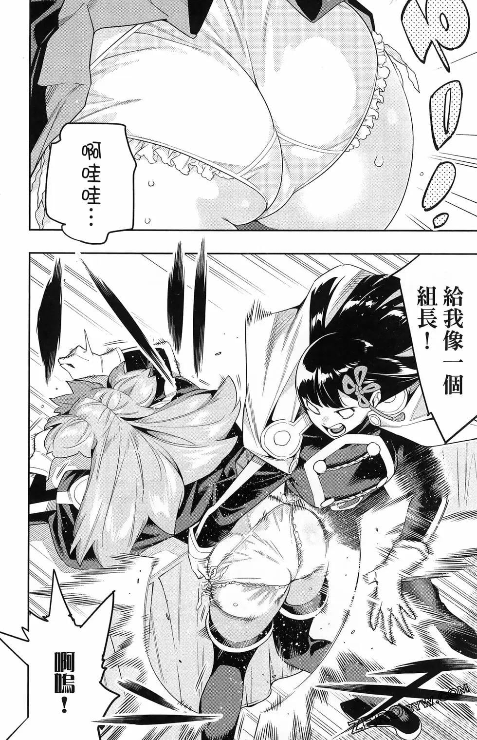 第 114 页