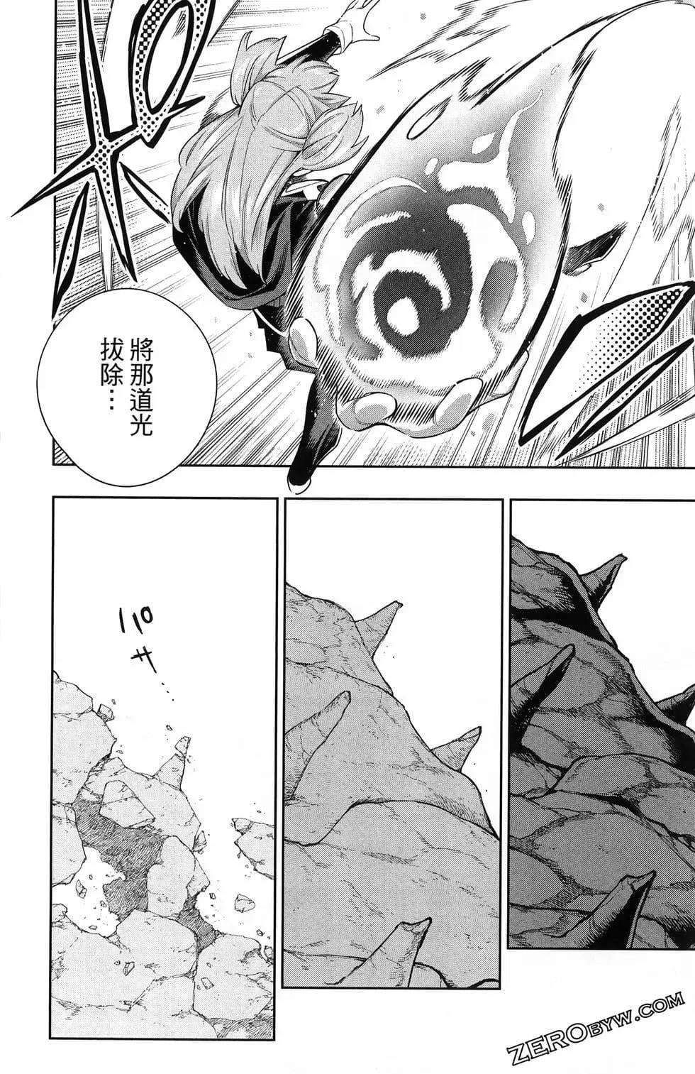 第 120 页