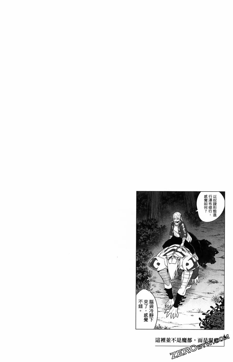 第 124 页
