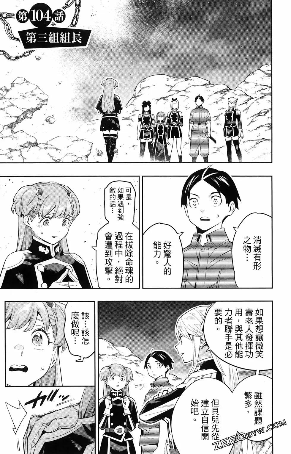 第 125 页