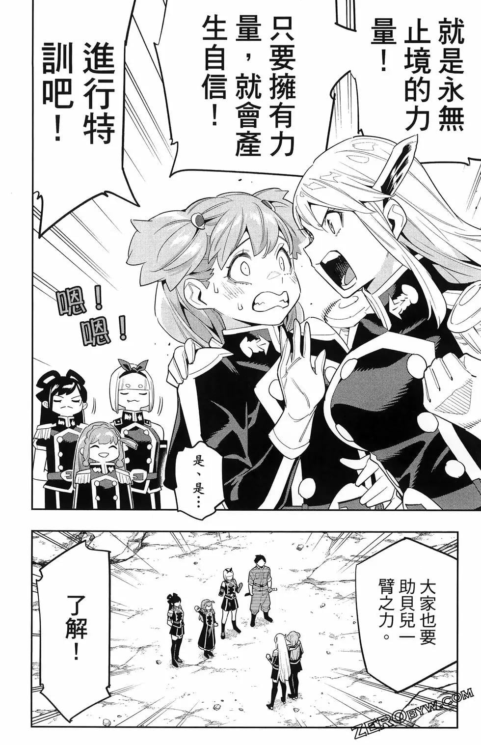 第 126 页