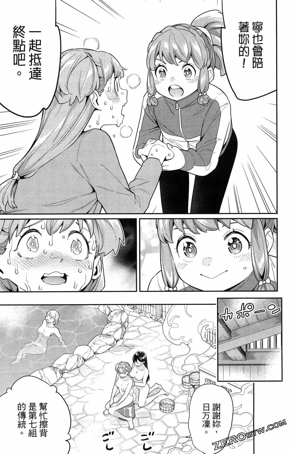 第 129 页
