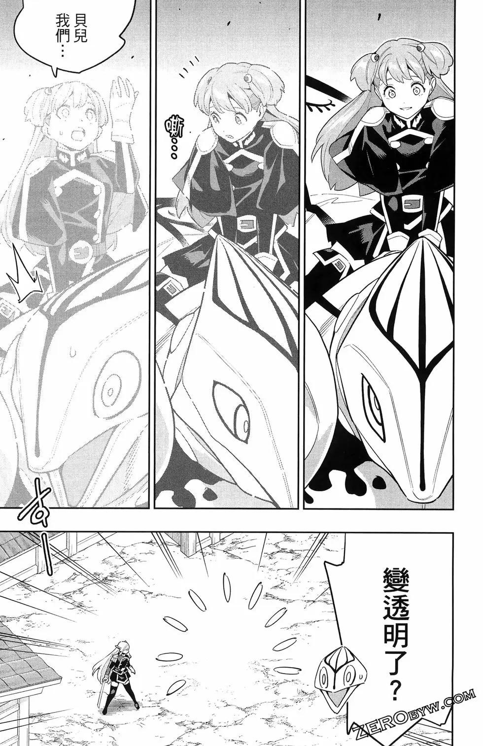 第 158 页