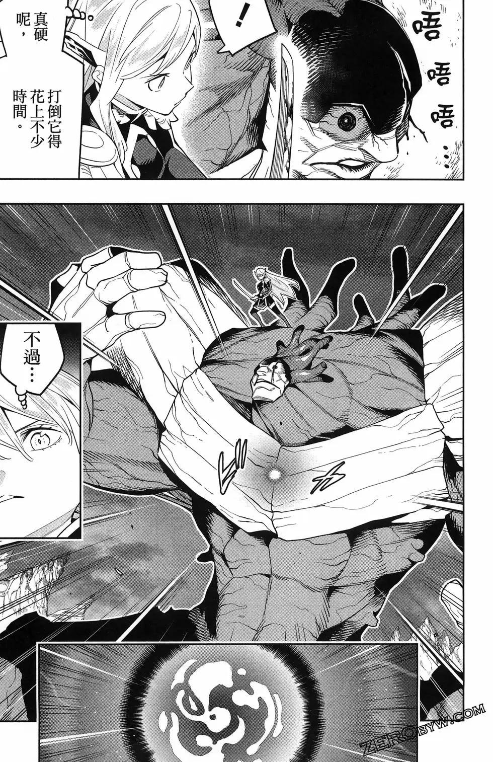第 160 页