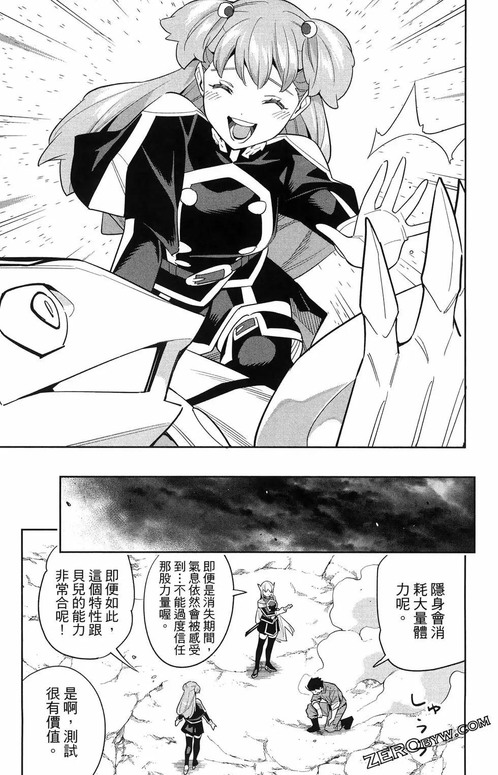 第 164 页