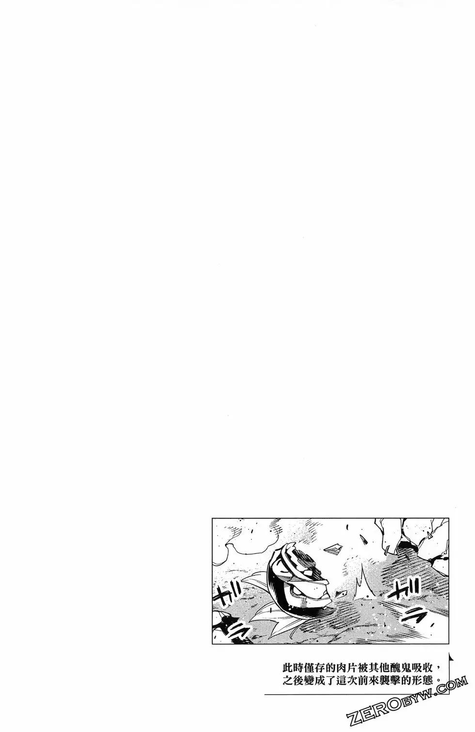 第 167 页