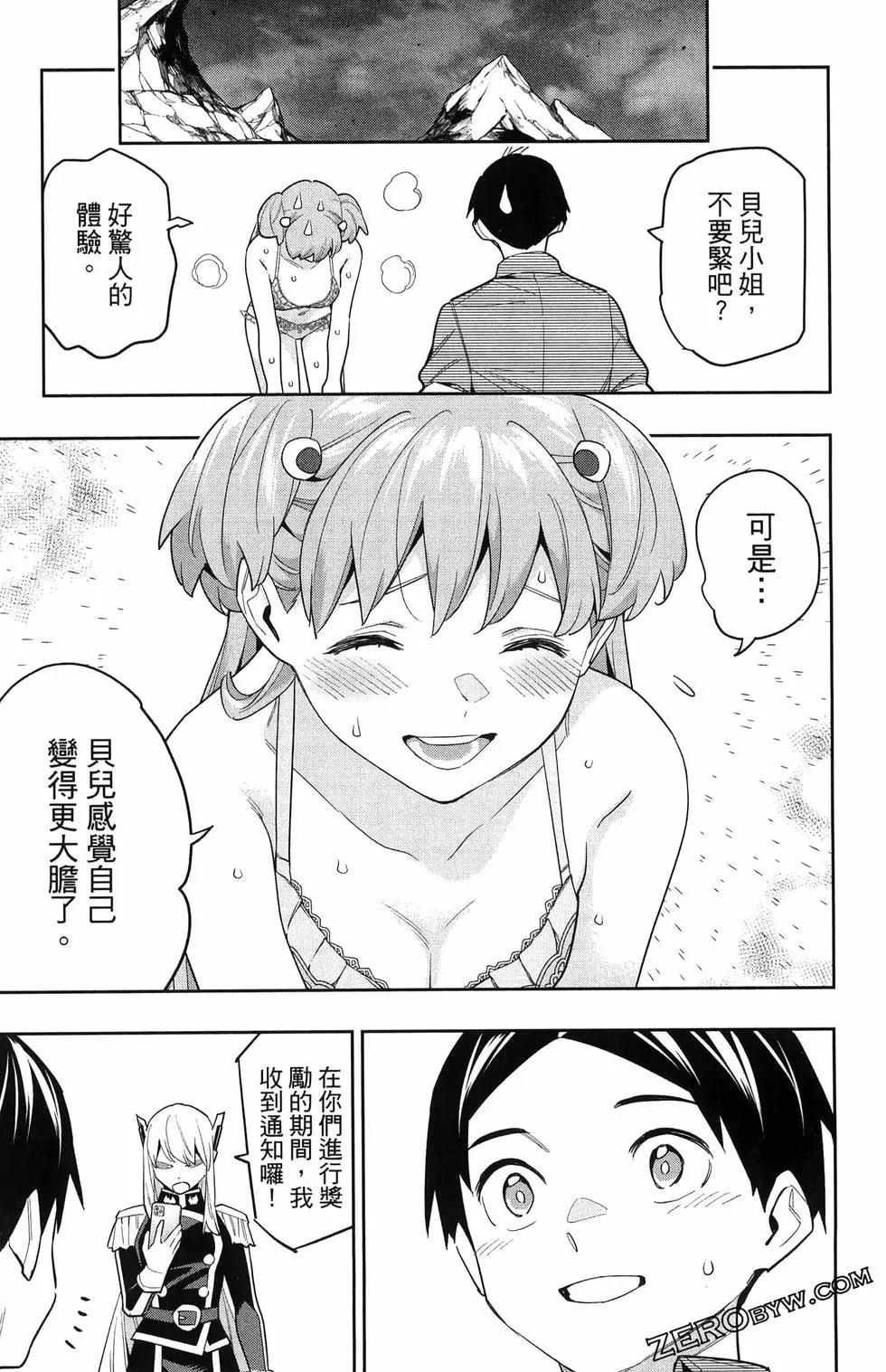 第 176 页