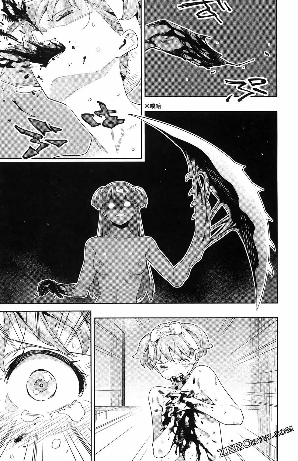 第 182 页