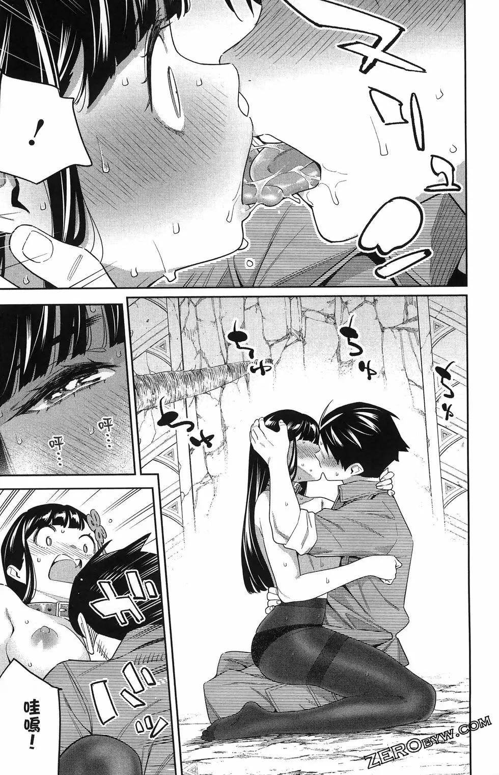 第 192 页