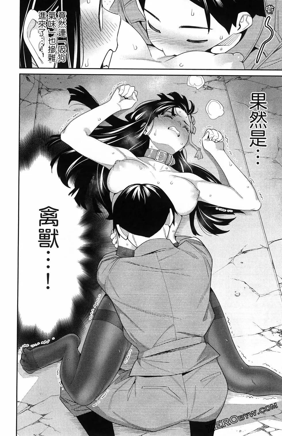 第 193 页