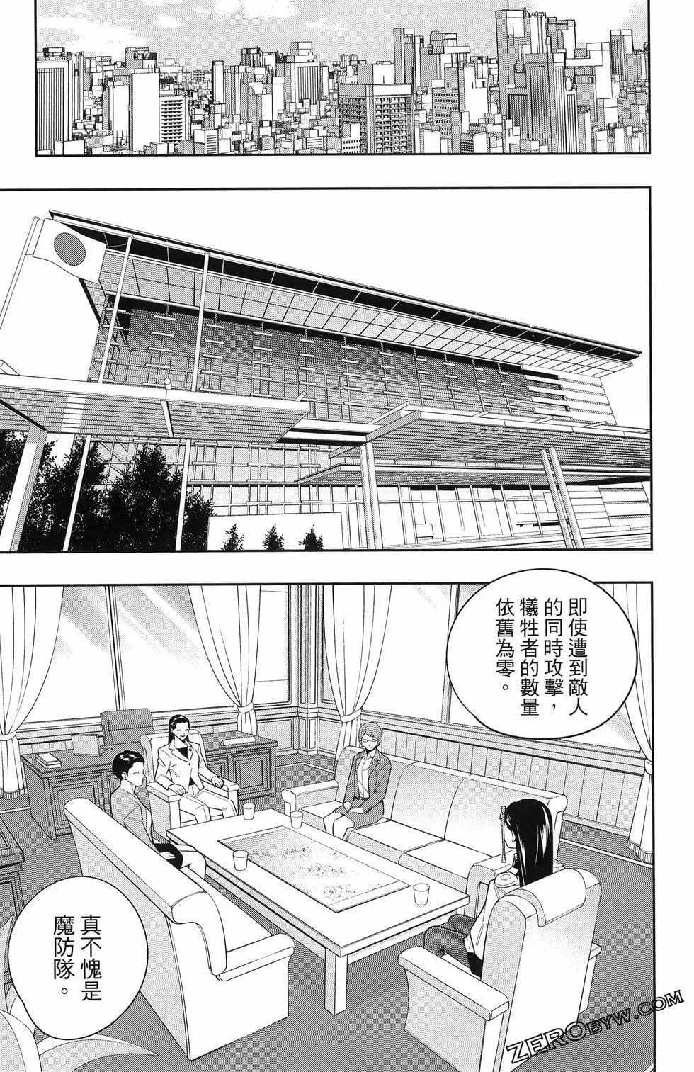 第 43 页