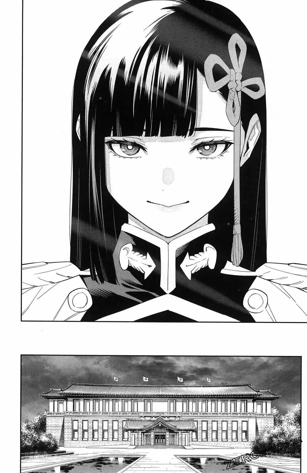 第 46 页