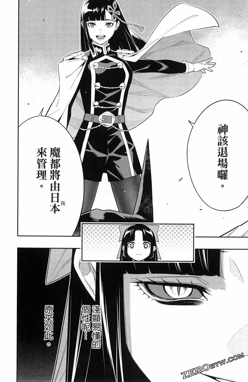 第 62 页